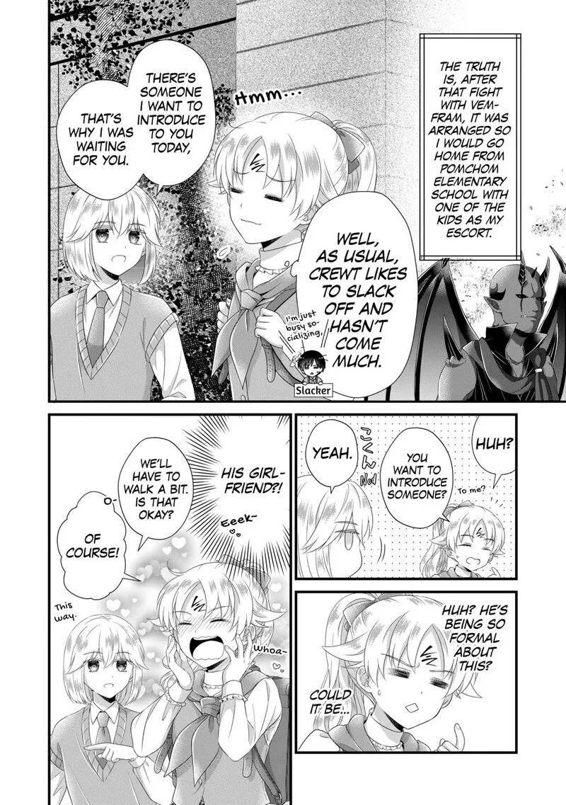 Koushaku-ke ni Umarete Shonichi ni Atotsugi Shikkaku no Rakuin wo Osaremashitaga Kyou mo Genki ni ikitemasu! Chapter 32 page 10