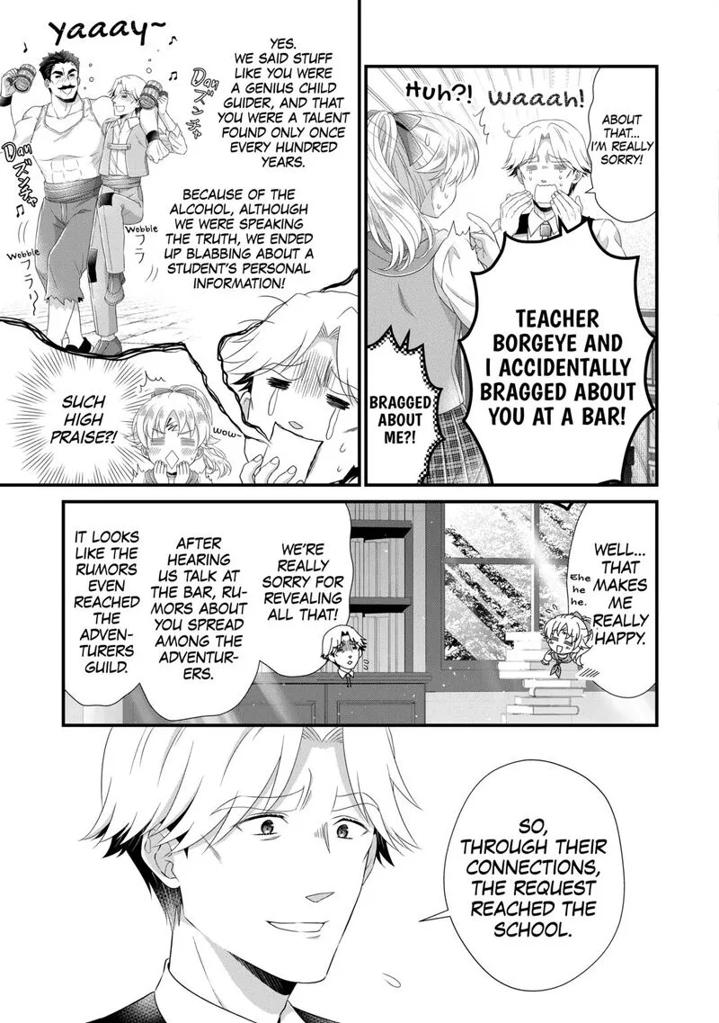 Koushaku-ke ni Umarete Shonichi ni Atotsugi Shikkaku no Rakuin wo Osaremashitaga Kyou mo Genki ni ikitemasu! Chapter 32 page 3