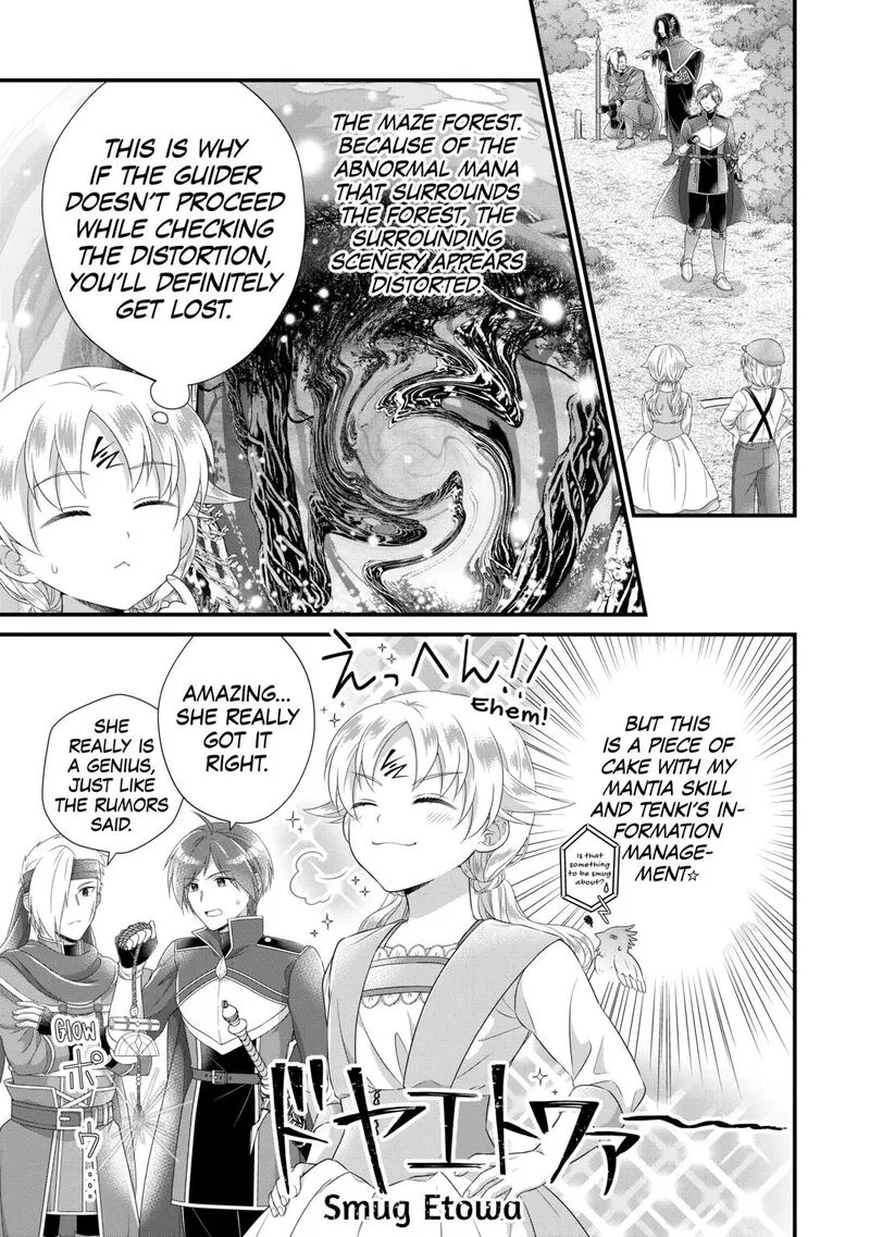Koushaku-ke ni Umarete Shonichi ni Atotsugi Shikkaku no Rakuin wo Osaremashitaga Kyou mo Genki ni ikitemasu! Chapter 32 page 23