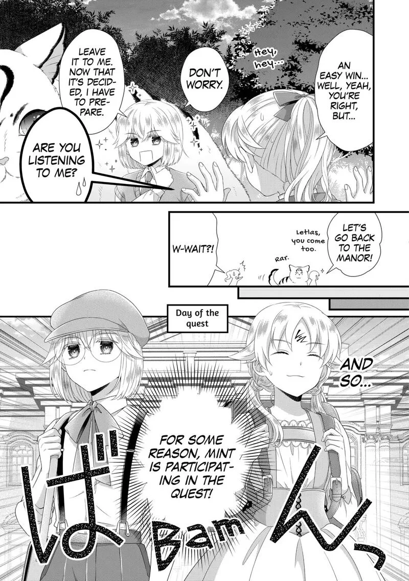 Koushaku-ke ni Umarete Shonichi ni Atotsugi Shikkaku no Rakuin wo Osaremashitaga Kyou mo Genki ni ikitemasu! Chapter 32 page 15