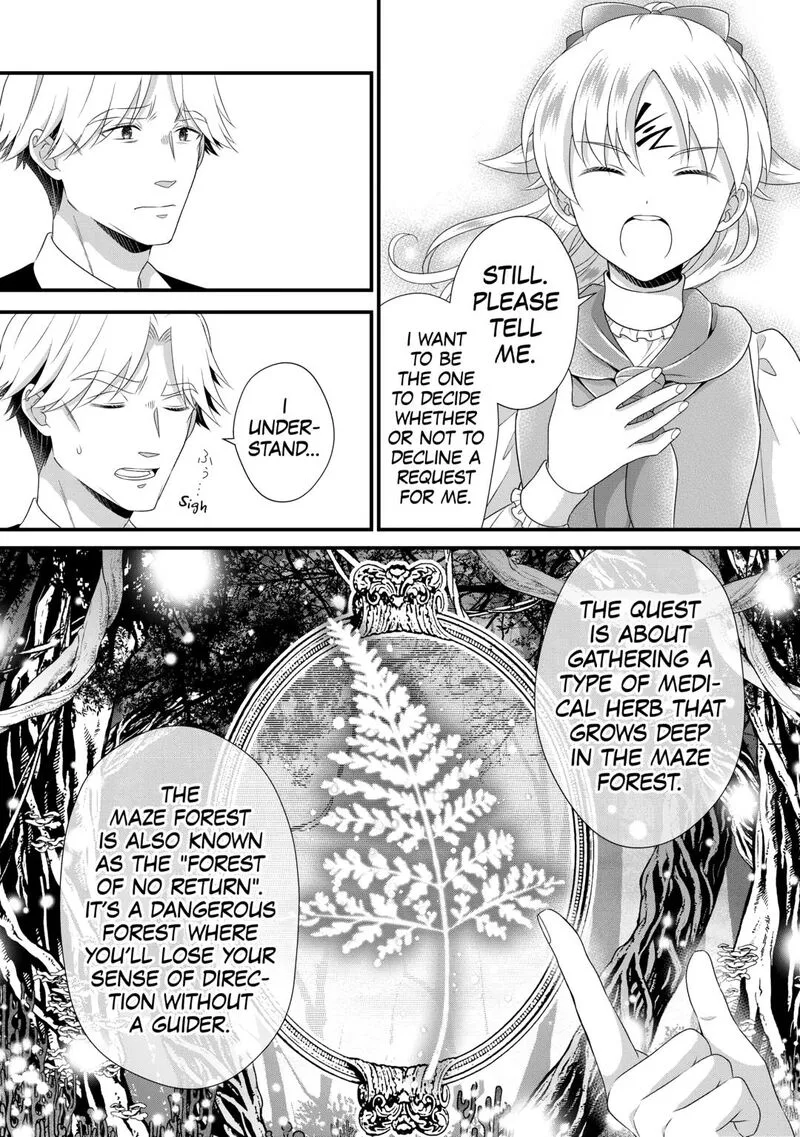 Koushaku-ke ni Umarete Shonichi ni Atotsugi Shikkaku no Rakuin wo Osaremashitaga Kyou mo Genki ni ikitemasu! Chapter 32 page 6