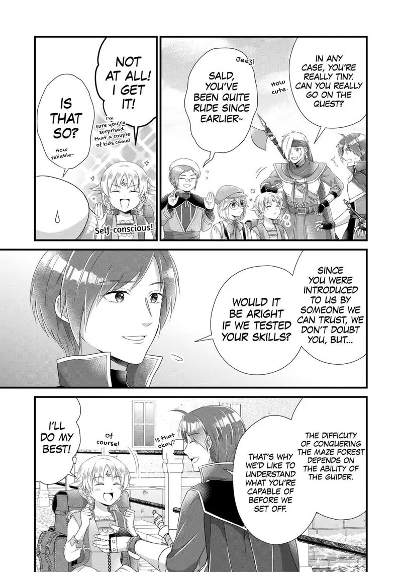 Koushaku-ke ni Umarete Shonichi ni Atotsugi Shikkaku no Rakuin wo Osaremashitaga Kyou mo Genki ni ikitemasu! Chapter 32 page 20