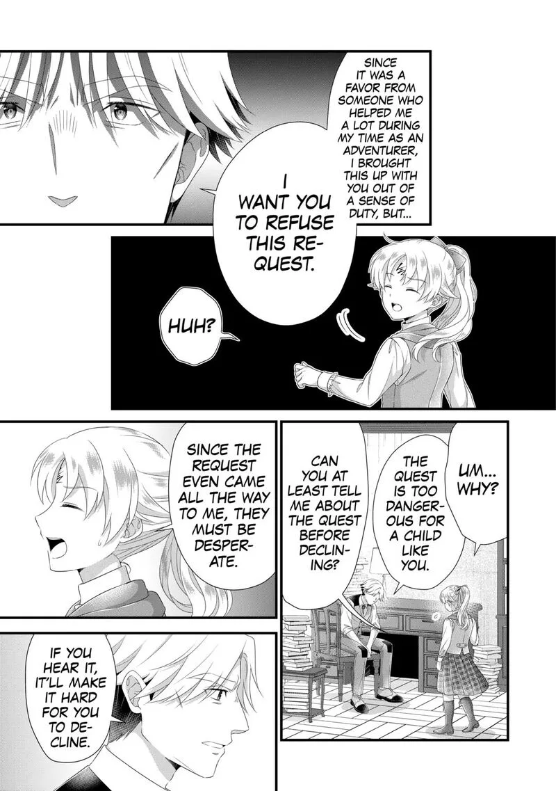 Koushaku-ke ni Umarete Shonichi ni Atotsugi Shikkaku no Rakuin wo Osaremashitaga Kyou mo Genki ni ikitemasu! Chapter 32 page 5
