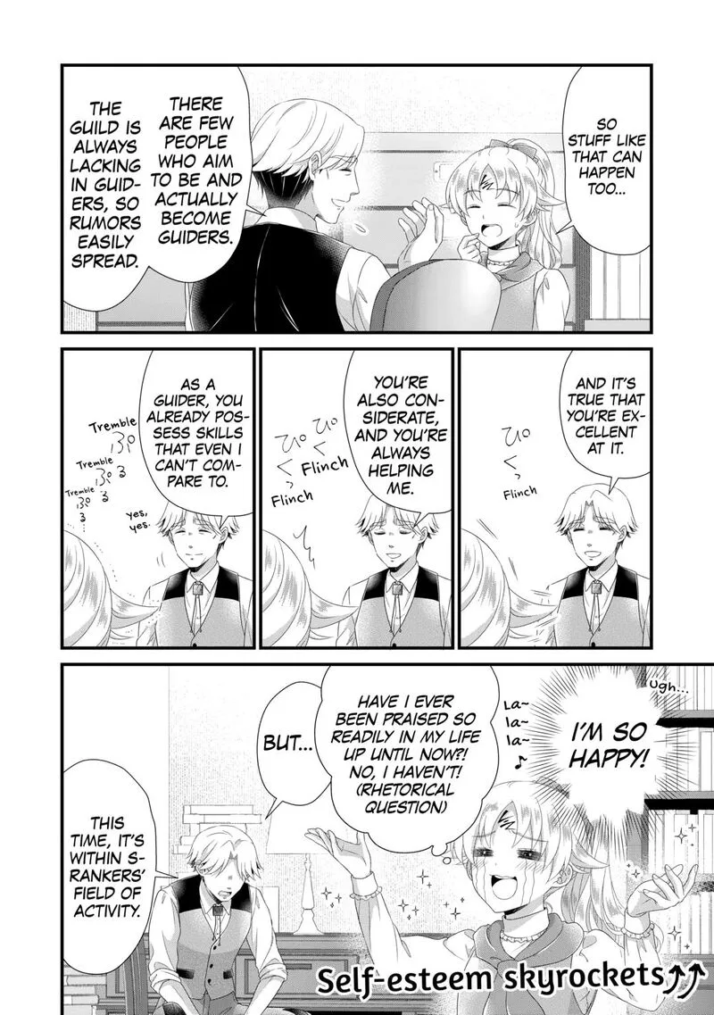 Koushaku-ke ni Umarete Shonichi ni Atotsugi Shikkaku no Rakuin wo Osaremashitaga Kyou mo Genki ni ikitemasu! Chapter 32 page 4