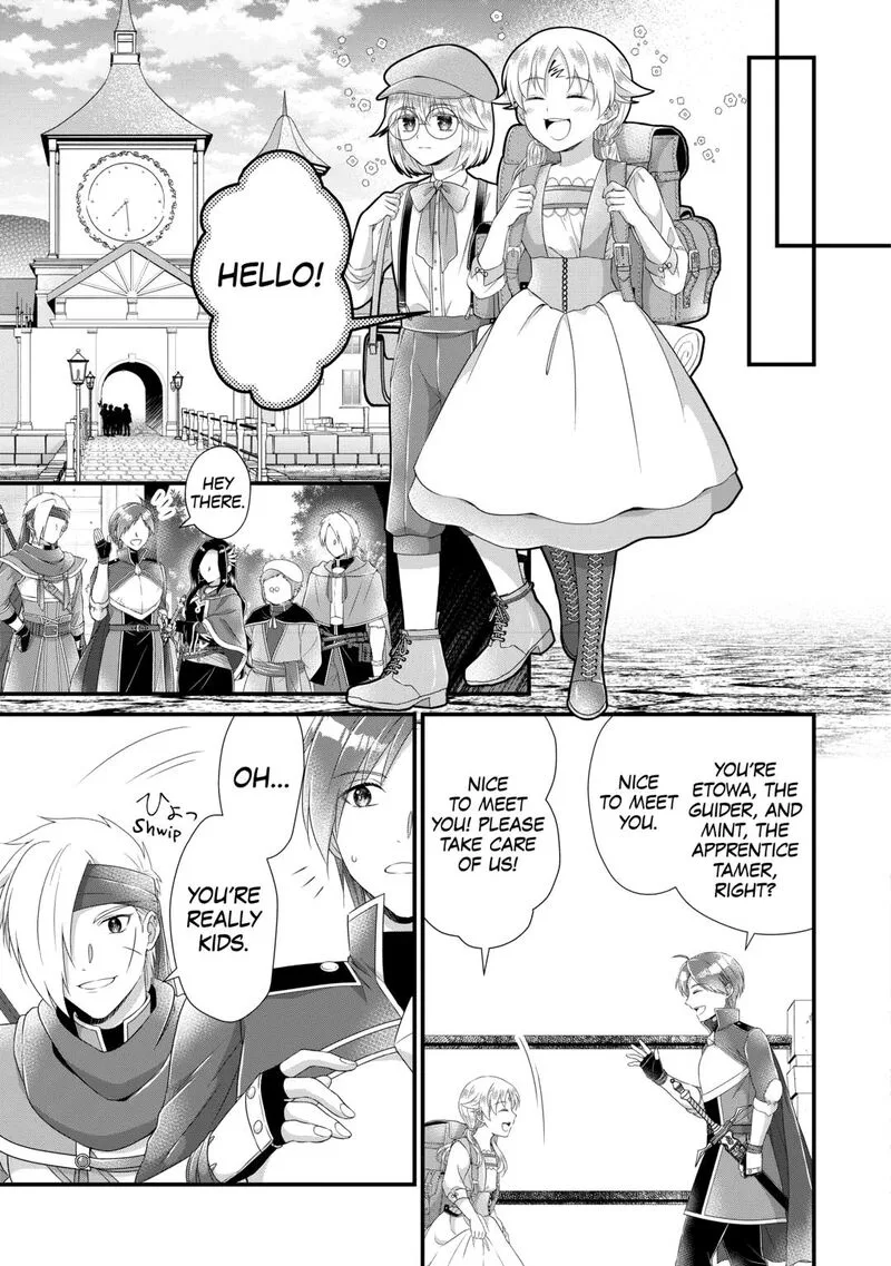 Koushaku-ke ni Umarete Shonichi ni Atotsugi Shikkaku no Rakuin wo Osaremashitaga Kyou mo Genki ni ikitemasu! Chapter 32 page 17