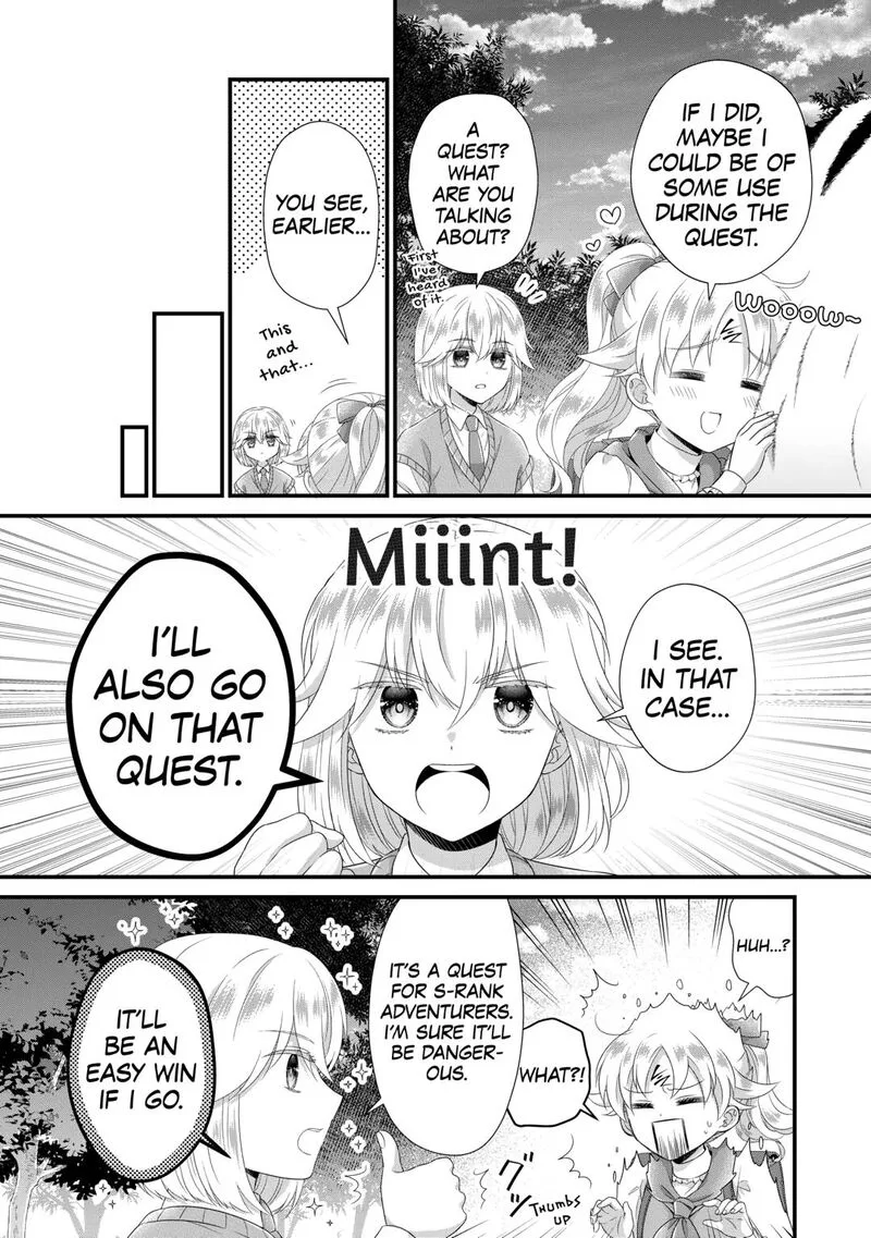 Koushaku-ke ni Umarete Shonichi ni Atotsugi Shikkaku no Rakuin wo Osaremashitaga Kyou mo Genki ni ikitemasu! Chapter 32 page 14