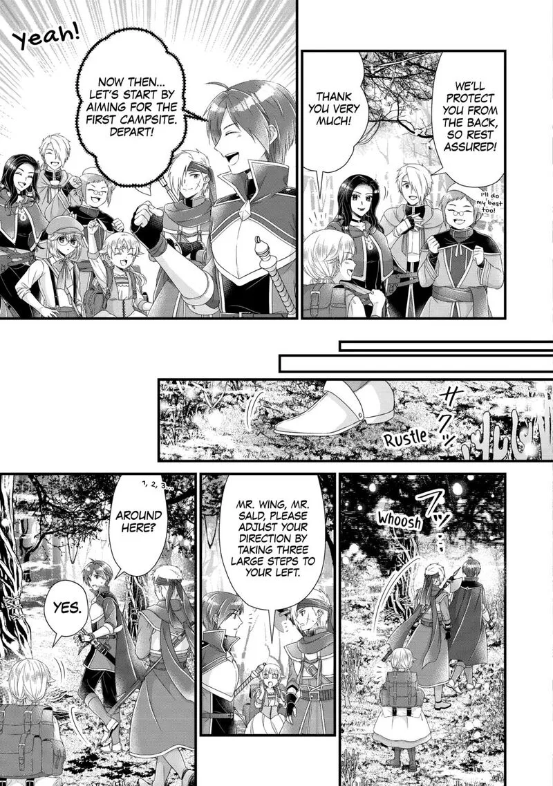 Koushaku-ke ni Umarete Shonichi ni Atotsugi Shikkaku no Rakuin wo Osaremashitaga Kyou mo Genki ni ikitemasu! Chapter 33 page 3