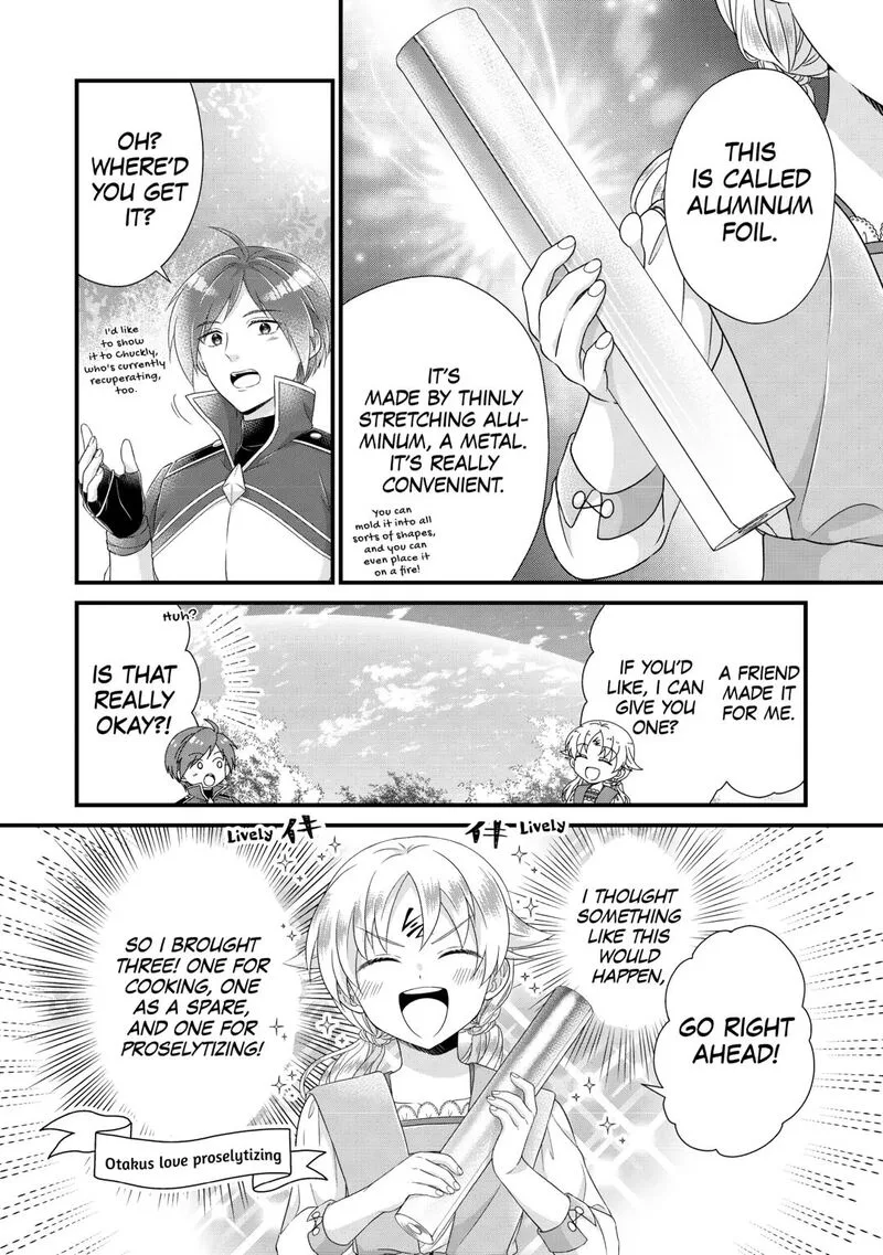 Koushaku-ke ni Umarete Shonichi ni Atotsugi Shikkaku no Rakuin wo Osaremashitaga Kyou mo Genki ni ikitemasu! Chapter 33 page 14