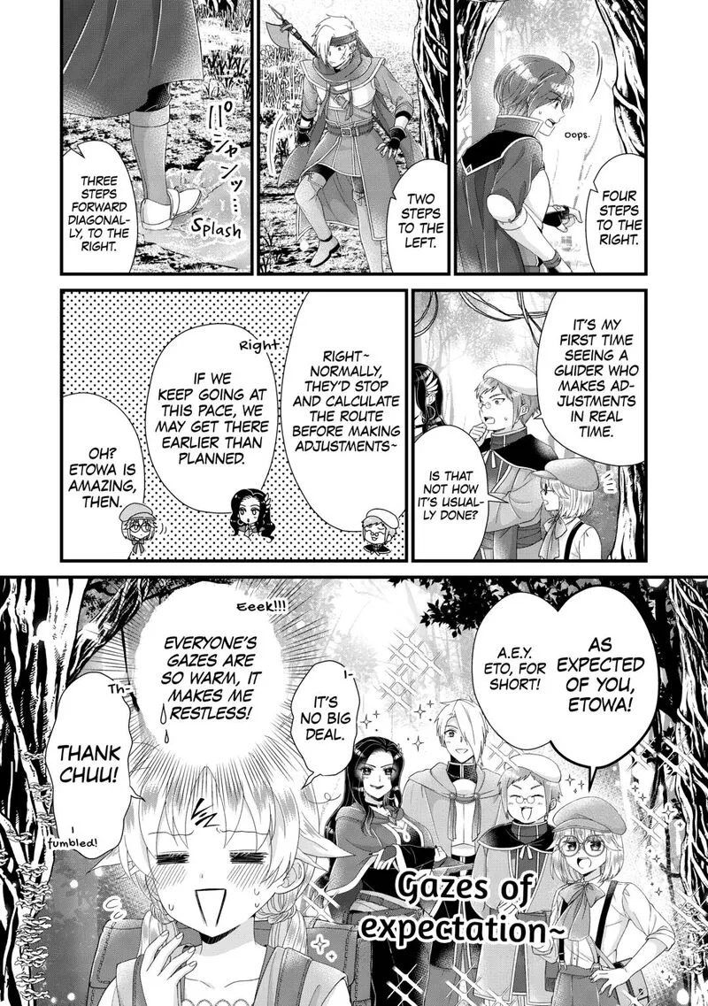 Koushaku-ke ni Umarete Shonichi ni Atotsugi Shikkaku no Rakuin wo Osaremashitaga Kyou mo Genki ni ikitemasu! Chapter 33 page 4