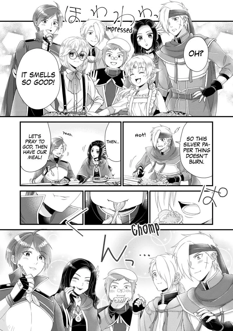 Koushaku-ke ni Umarete Shonichi ni Atotsugi Shikkaku no Rakuin wo Osaremashitaga Kyou mo Genki ni ikitemasu! Chapter 33 page 12