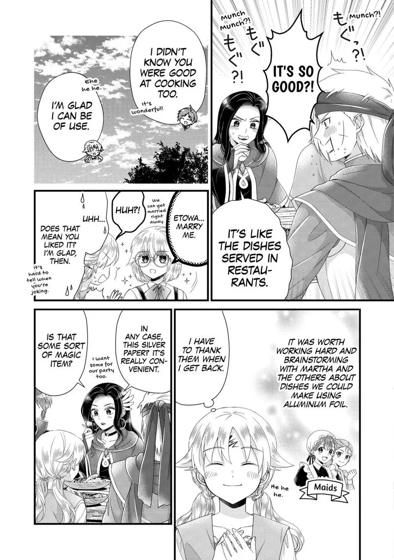 Koushaku-ke ni Umarete Shonichi ni Atotsugi Shikkaku no Rakuin wo Osaremashitaga Kyou mo Genki ni ikitemasu! Chapter 33 page 13
