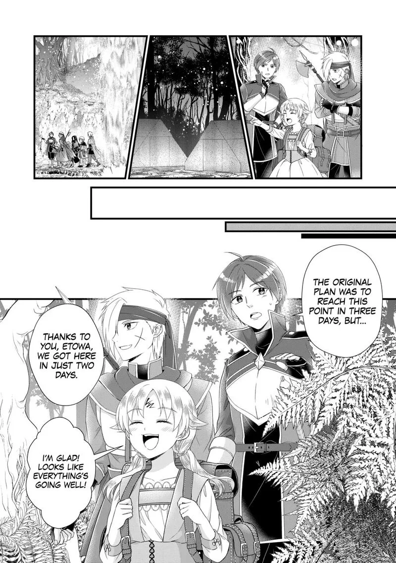 Koushaku-ke ni Umarete Shonichi ni Atotsugi Shikkaku no Rakuin wo Osaremashitaga Kyou mo Genki ni ikitemasu! Chapter 33 page 16