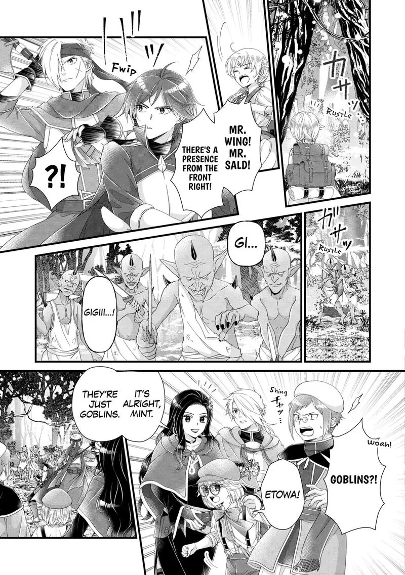 Koushaku-ke ni Umarete Shonichi ni Atotsugi Shikkaku no Rakuin wo Osaremashitaga Kyou mo Genki ni ikitemasu! Chapter 33 page 5