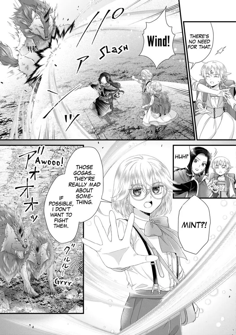 Koushaku-ke ni Umarete Shonichi ni Atotsugi Shikkaku no Rakuin wo Osaremashitaga Kyou mo Genki ni ikitemasu! Chapter 33 page 23