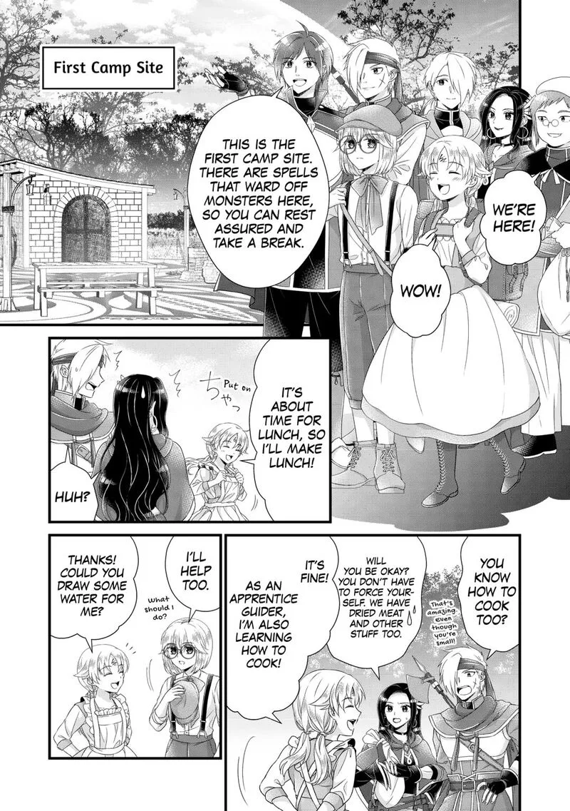 Koushaku-ke ni Umarete Shonichi ni Atotsugi Shikkaku no Rakuin wo Osaremashitaga Kyou mo Genki ni ikitemasu! Chapter 33 page 8