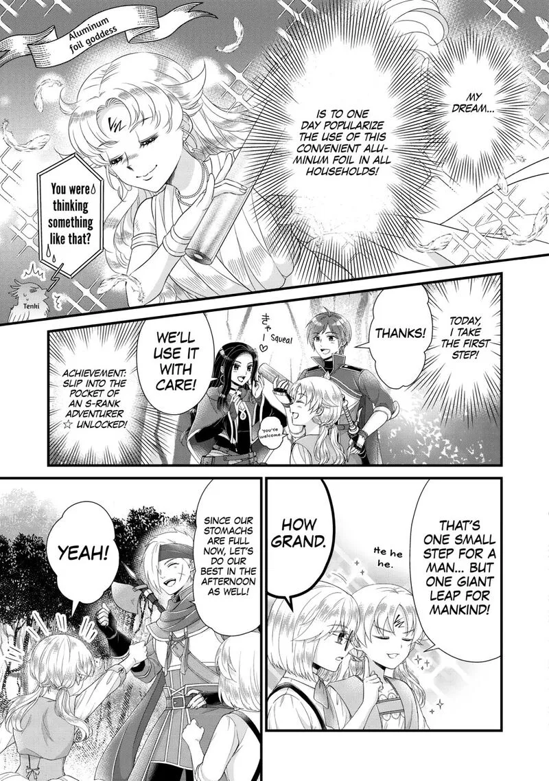 Koushaku-ke ni Umarete Shonichi ni Atotsugi Shikkaku no Rakuin wo Osaremashitaga Kyou mo Genki ni ikitemasu! Chapter 33 page 15