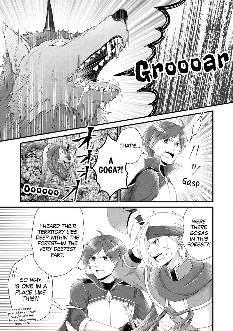 Koushaku-ke ni Umarete Shonichi ni Atotsugi Shikkaku no Rakuin wo Osaremashitaga Kyou mo Genki ni ikitemasu! Chapter 33 page 19