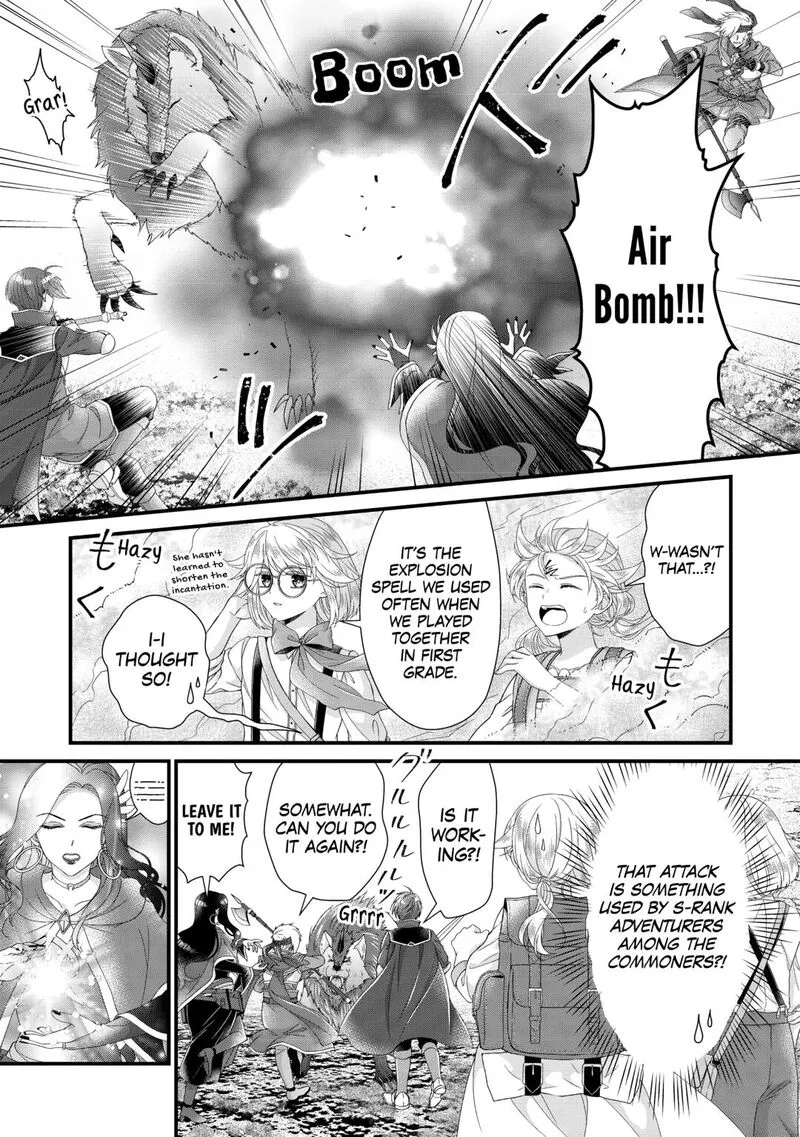 Koushaku-ke ni Umarete Shonichi ni Atotsugi Shikkaku no Rakuin wo Osaremashitaga Kyou mo Genki ni ikitemasu! Chapter 33 page 21