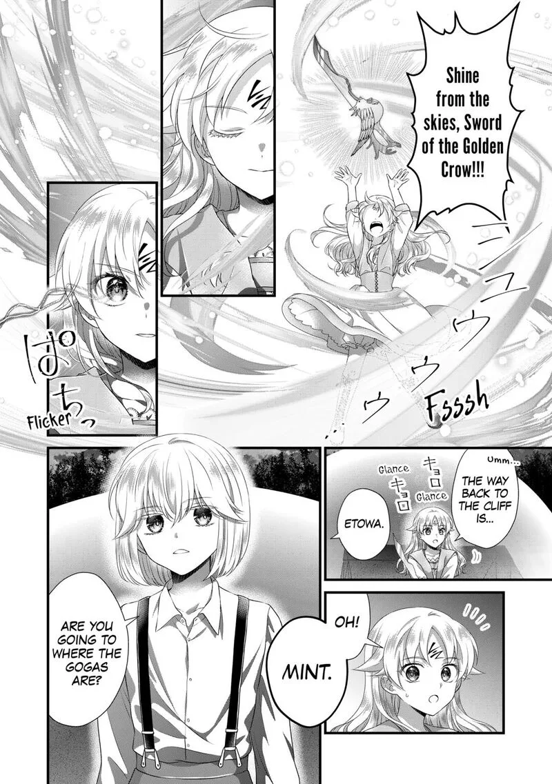 Koushaku-ke ni Umarete Shonichi ni Atotsugi Shikkaku no Rakuin wo Osaremashitaga Kyou mo Genki ni ikitemasu! Chapter 34 page 16