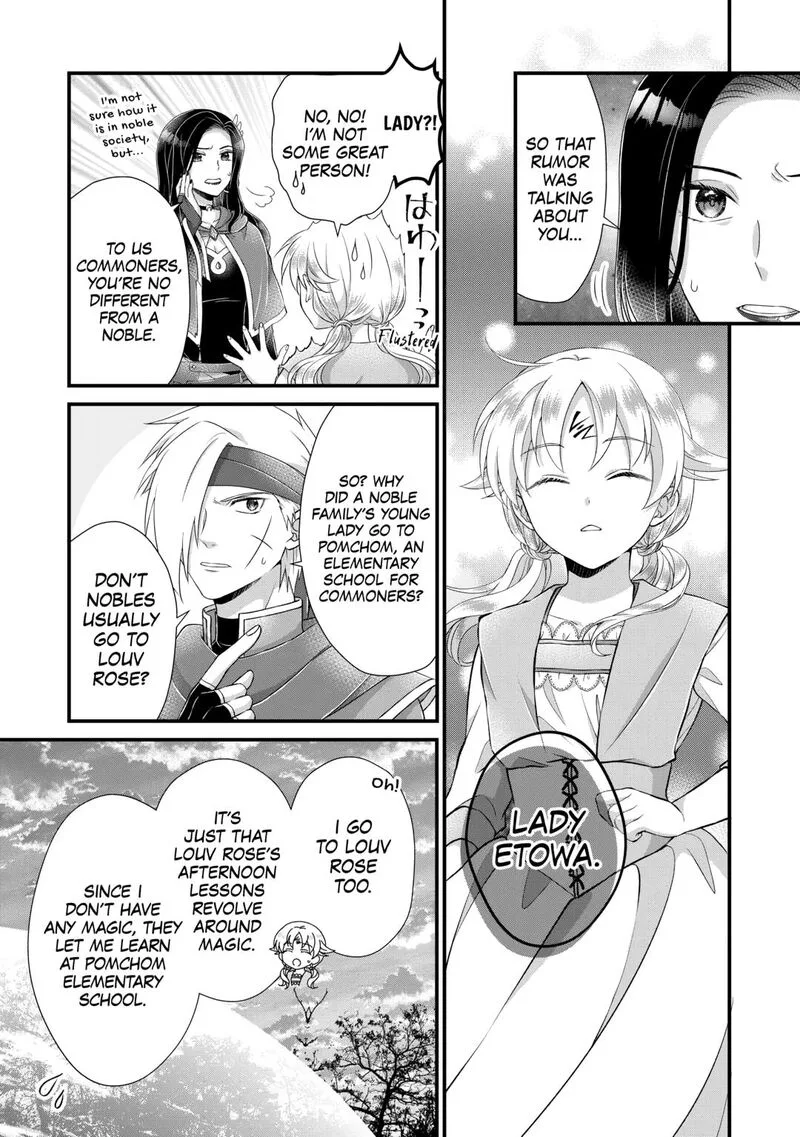 Koushaku-ke ni Umarete Shonichi ni Atotsugi Shikkaku no Rakuin wo Osaremashitaga Kyou mo Genki ni ikitemasu! Chapter 34 page 10