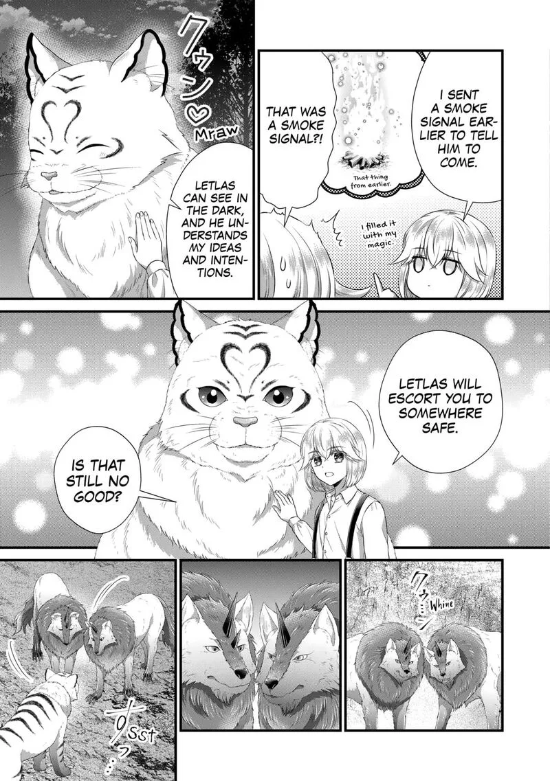 Koushaku-ke ni Umarete Shonichi ni Atotsugi Shikkaku no Rakuin wo Osaremashitaga Kyou mo Genki ni ikitemasu! Chapter 34 page 23