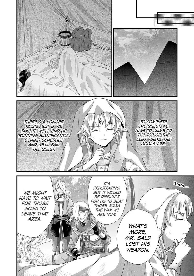 Koushaku-ke ni Umarete Shonichi ni Atotsugi Shikkaku no Rakuin wo Osaremashitaga Kyou mo Genki ni ikitemasu! Chapter 34 page 14