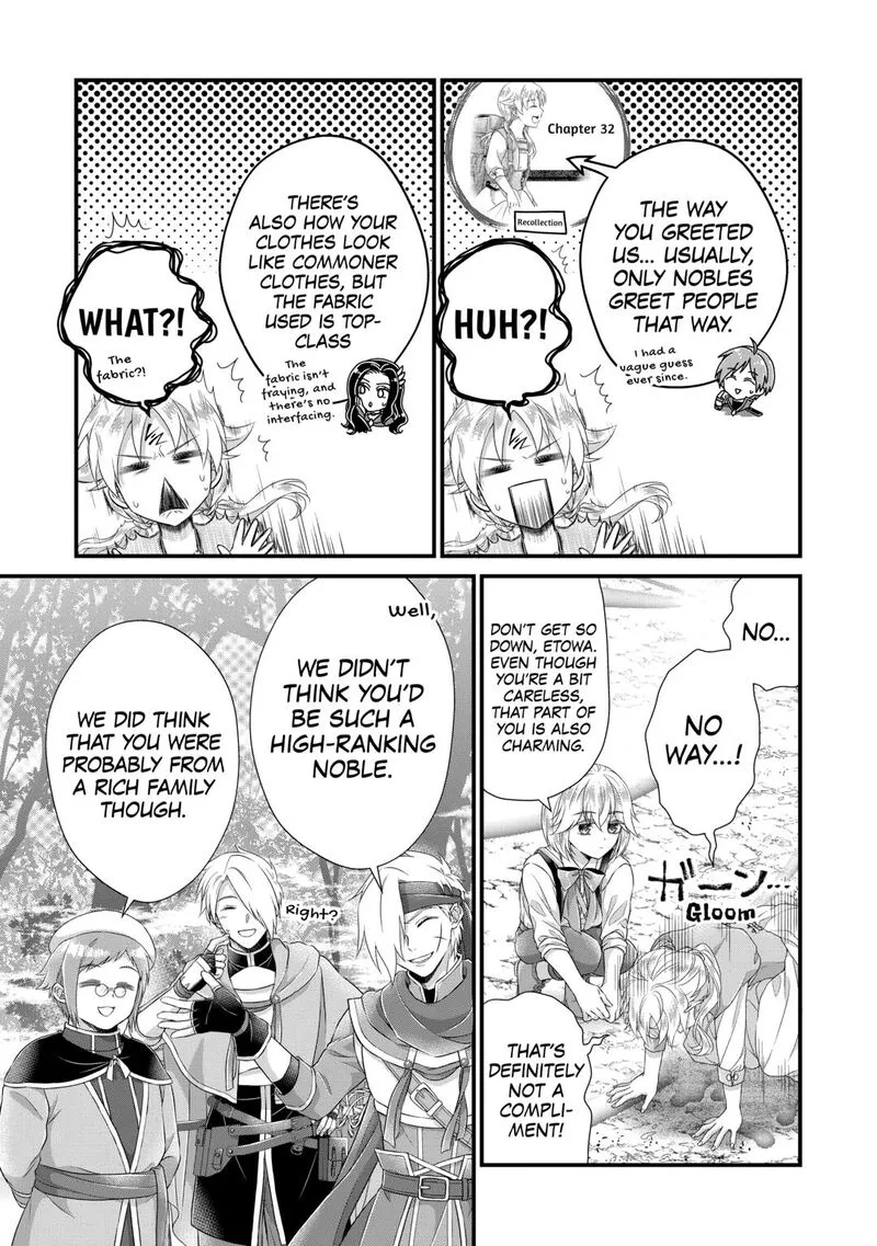 Koushaku-ke ni Umarete Shonichi ni Atotsugi Shikkaku no Rakuin wo Osaremashitaga Kyou mo Genki ni ikitemasu! Chapter 34 page 12