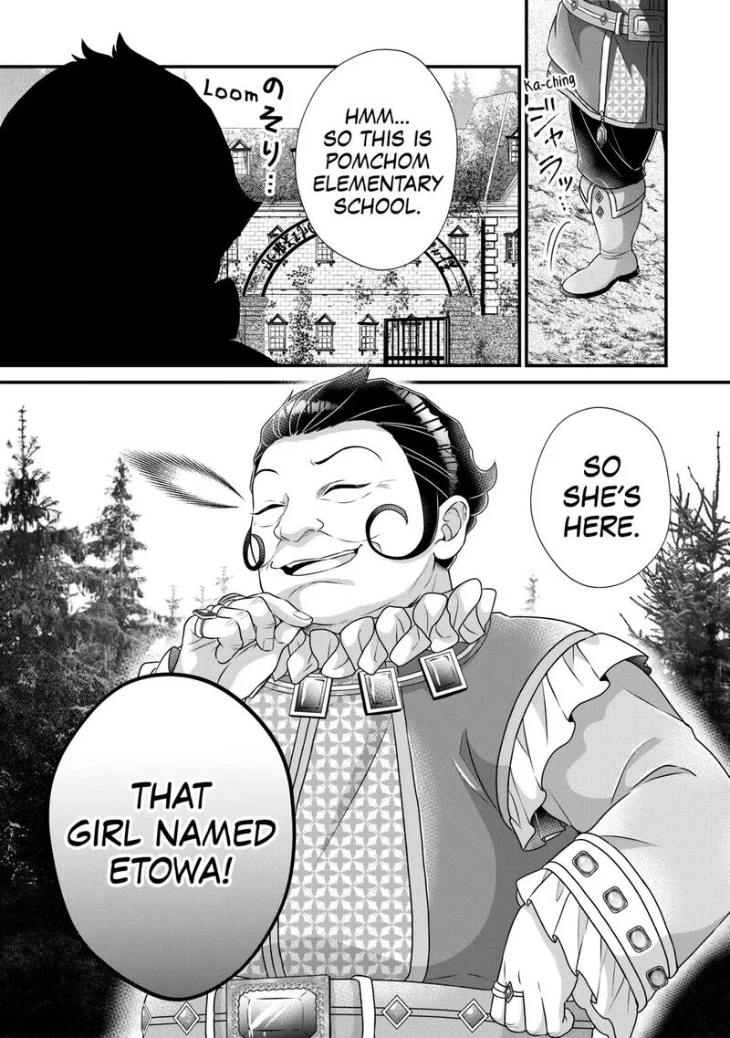 Koushaku-ke ni Umarete Shonichi ni Atotsugi Shikkaku no Rakuin wo Osaremashitaga Kyou mo Genki ni ikitemasu! Chapter 34 page 32