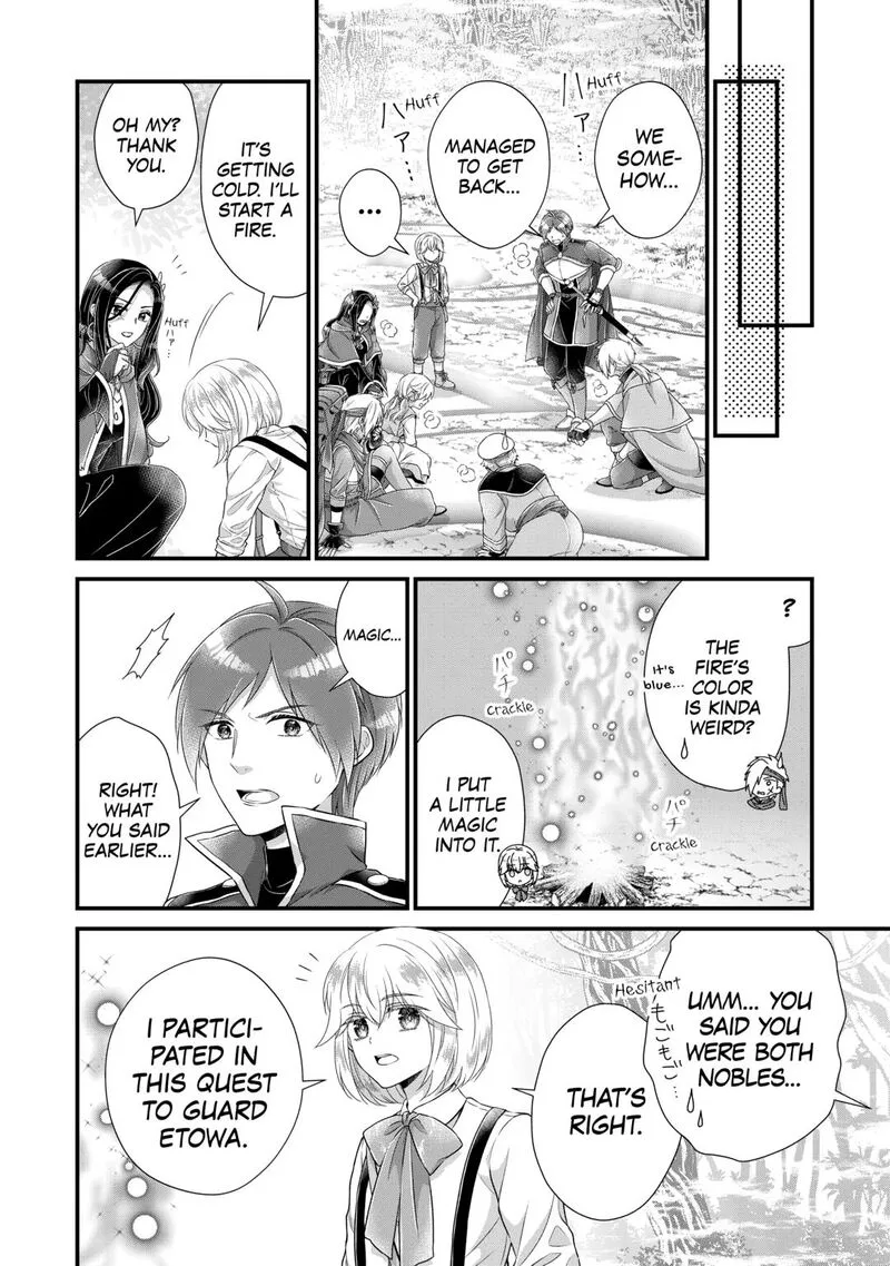 Koushaku-ke ni Umarete Shonichi ni Atotsugi Shikkaku no Rakuin wo Osaremashitaga Kyou mo Genki ni ikitemasu! Chapter 34 page 8