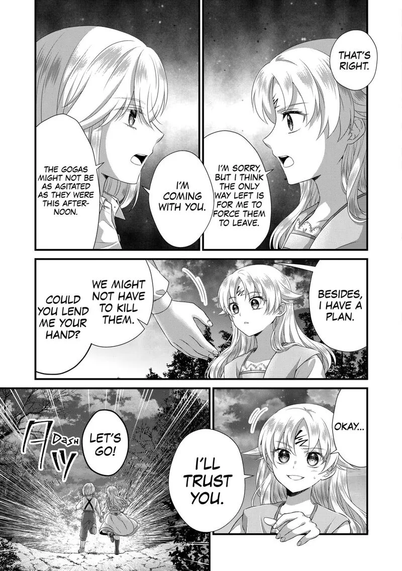 Koushaku-ke ni Umarete Shonichi ni Atotsugi Shikkaku no Rakuin wo Osaremashitaga Kyou mo Genki ni ikitemasu! Chapter 34 page 17