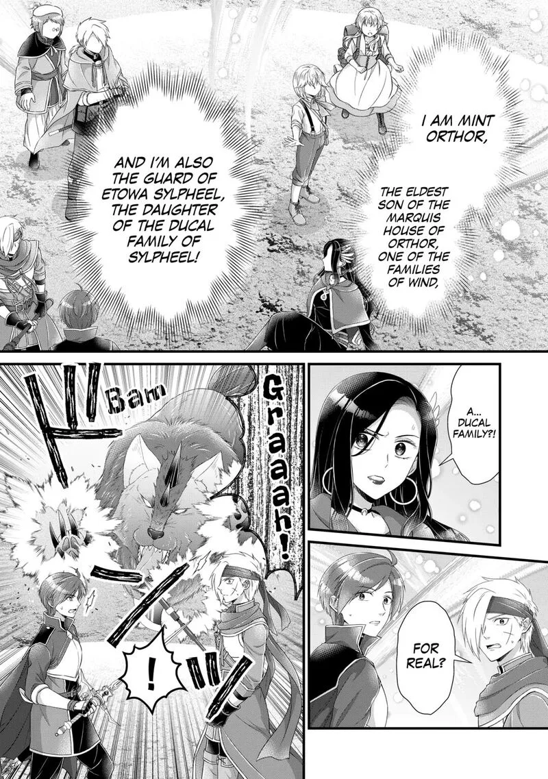 Koushaku-ke ni Umarete Shonichi ni Atotsugi Shikkaku no Rakuin wo Osaremashitaga Kyou mo Genki ni ikitemasu! Chapter 34 page 2