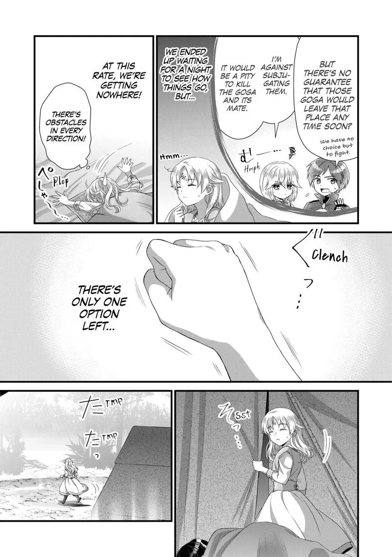 Koushaku-ke ni Umarete Shonichi ni Atotsugi Shikkaku no Rakuin wo Osaremashitaga Kyou mo Genki ni ikitemasu! Chapter 34 page 15