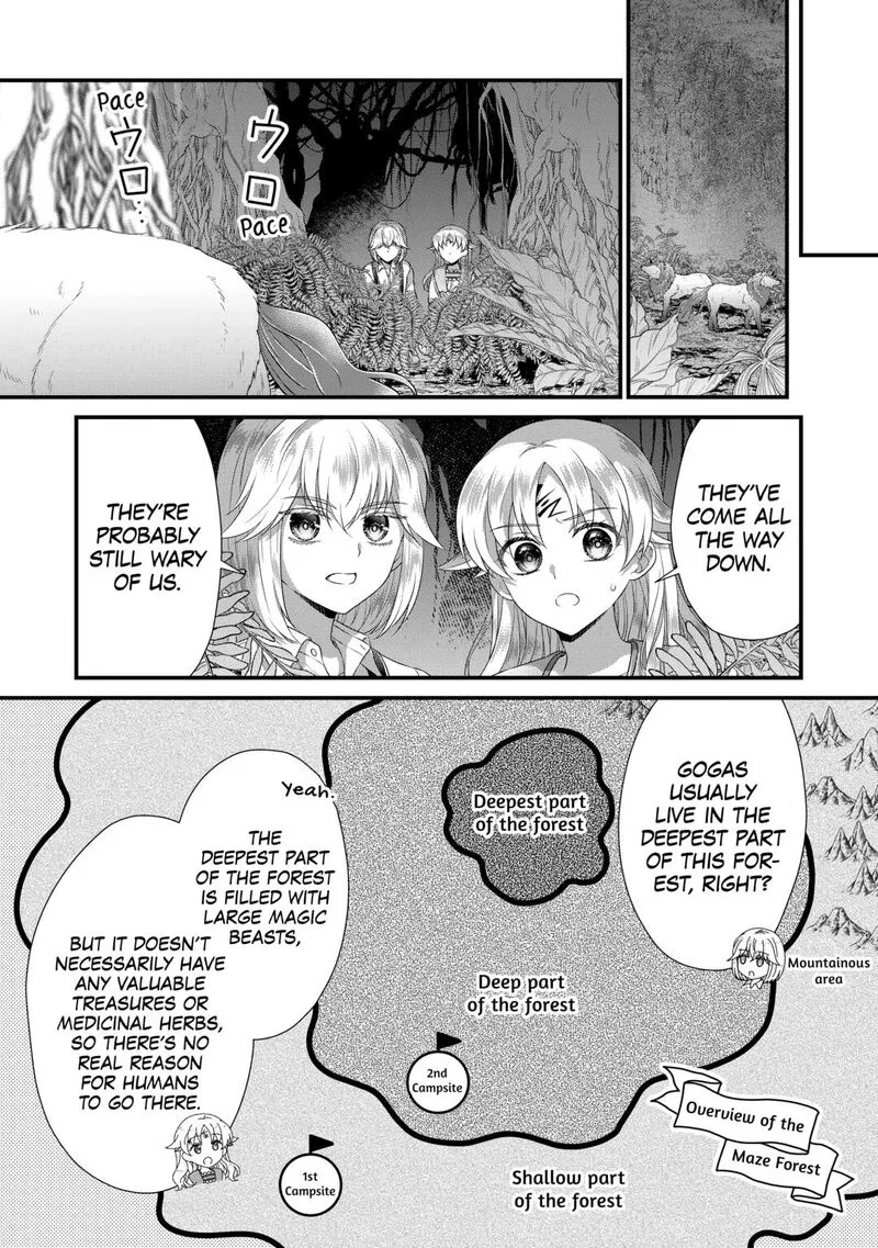 Koushaku-ke ni Umarete Shonichi ni Atotsugi Shikkaku no Rakuin wo Osaremashitaga Kyou mo Genki ni ikitemasu! Chapter 34 page 18