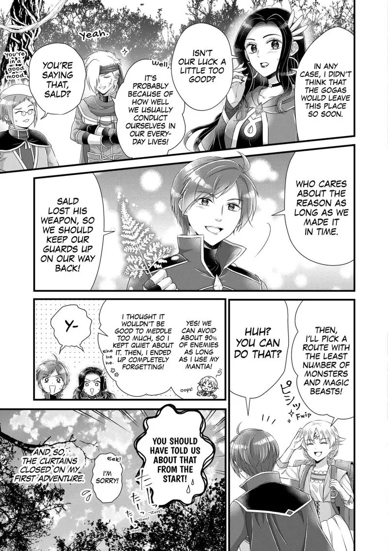 Koushaku-ke ni Umarete Shonichi ni Atotsugi Shikkaku no Rakuin wo Osaremashitaga Kyou mo Genki ni ikitemasu! Chapter 34 page 25