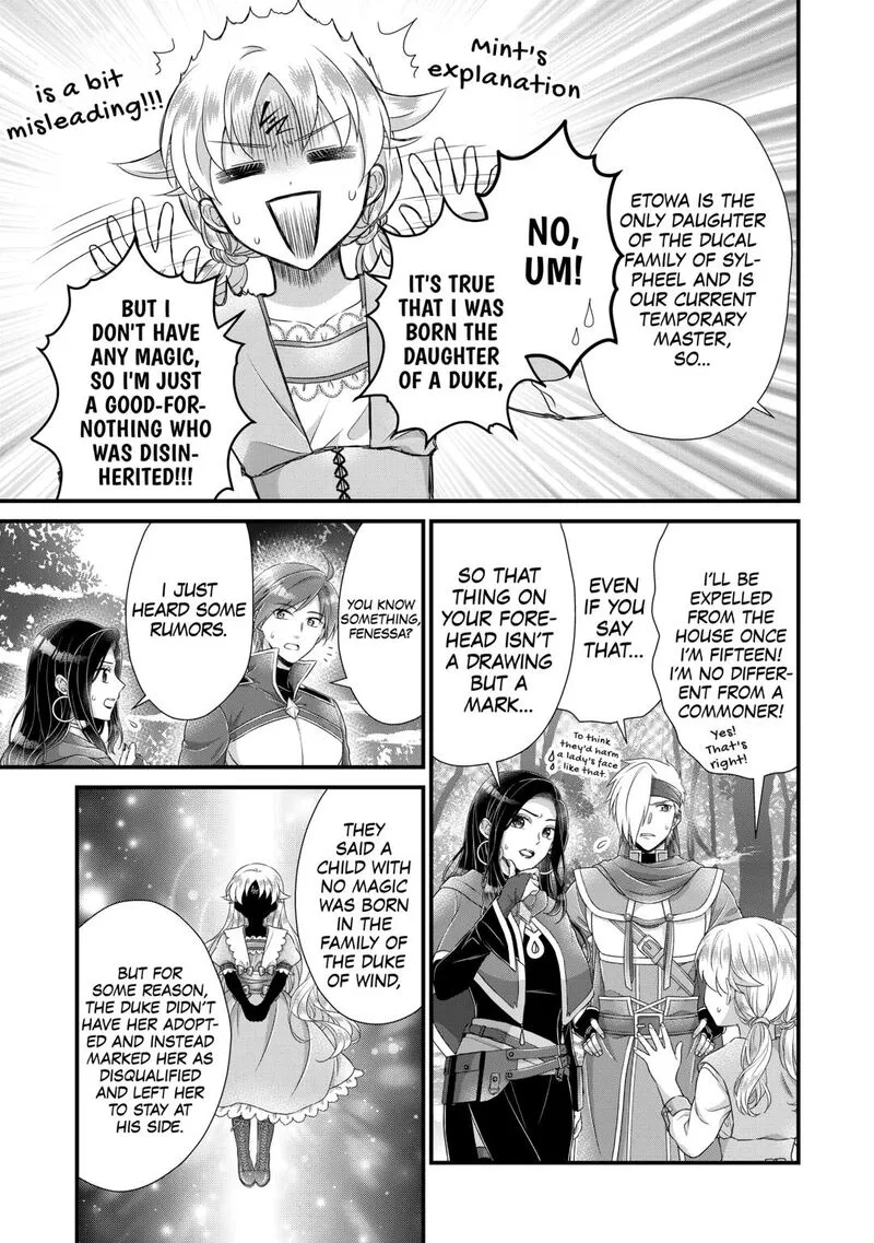 Koushaku-ke ni Umarete Shonichi ni Atotsugi Shikkaku no Rakuin wo Osaremashitaga Kyou mo Genki ni ikitemasu! Chapter 34 page 9