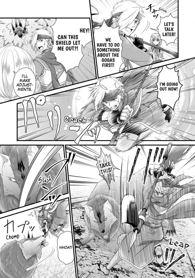 Koushaku-ke ni Umarete Shonichi ni Atotsugi Shikkaku no Rakuin wo Osaremashitaga Kyou mo Genki ni ikitemasu! Chapter 34 page 3