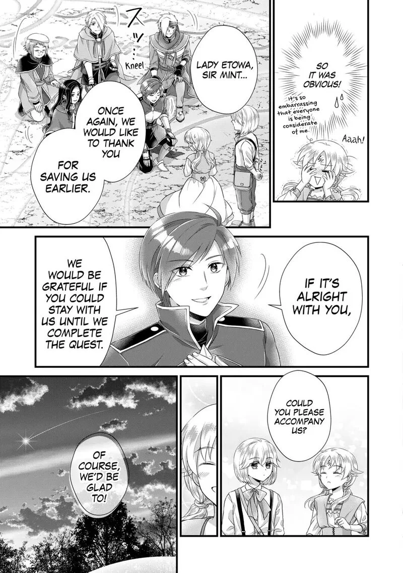 Koushaku-ke ni Umarete Shonichi ni Atotsugi Shikkaku no Rakuin wo Osaremashitaga Kyou mo Genki ni ikitemasu! Chapter 34 page 13