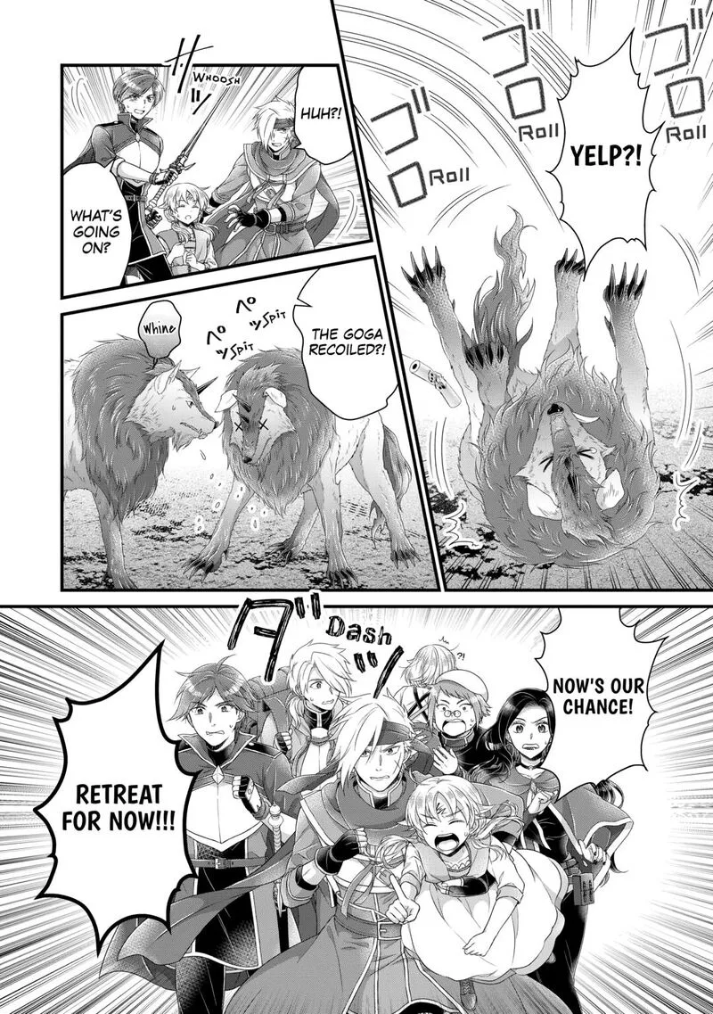 Koushaku-ke ni Umarete Shonichi ni Atotsugi Shikkaku no Rakuin wo Osaremashitaga Kyou mo Genki ni ikitemasu! Chapter 34 page 6
