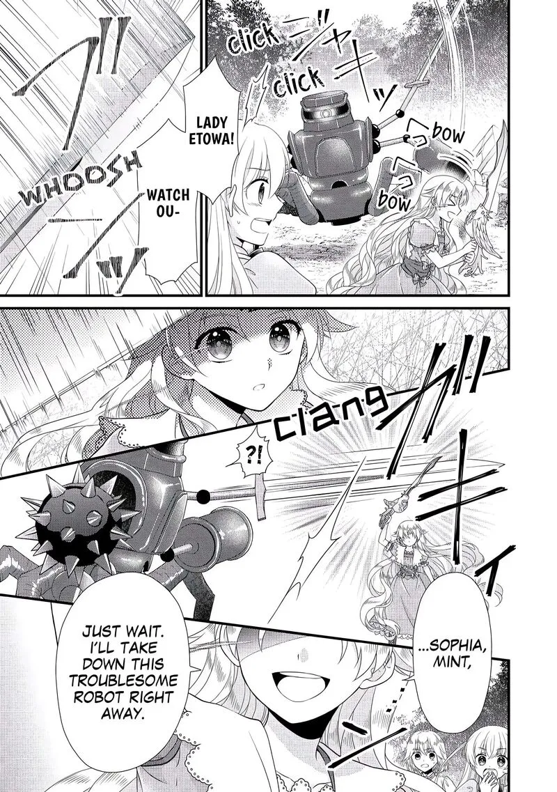 Koushaku-ke ni Umarete Shonichi ni Atotsugi Shikkaku no Rakuin wo Osaremashitaga Kyou mo Genki ni ikitemasu! Chapter 4 page 17