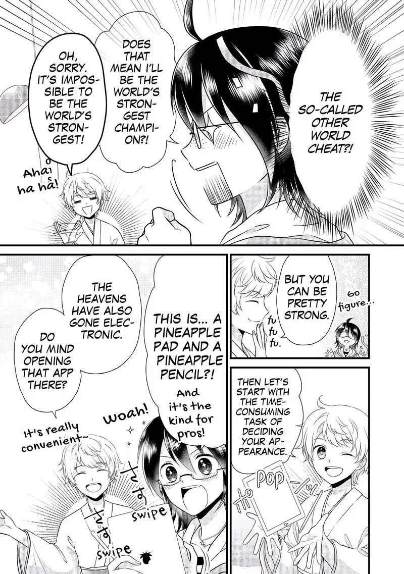 Koushaku-ke ni Umarete Shonichi ni Atotsugi Shikkaku no Rakuin wo Osaremashitaga Kyou mo Genki ni ikitemasu! Chapter 4 page 5