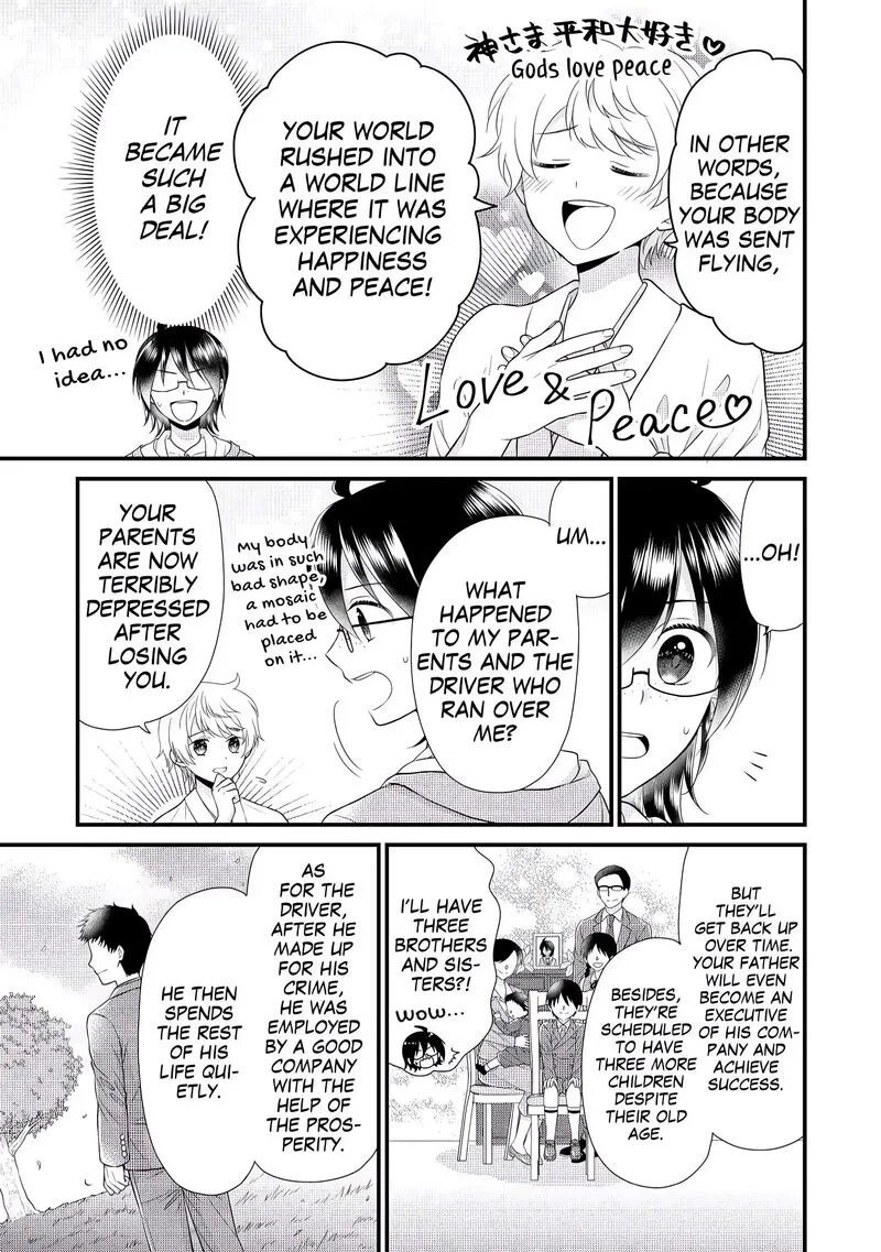Koushaku-ke ni Umarete Shonichi ni Atotsugi Shikkaku no Rakuin wo Osaremashitaga Kyou mo Genki ni ikitemasu! Chapter 4 page 11