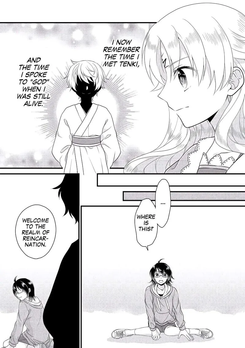 Koushaku-ke ni Umarete Shonichi ni Atotsugi Shikkaku no Rakuin wo Osaremashitaga Kyou mo Genki ni ikitemasu! Chapter 4 page 3