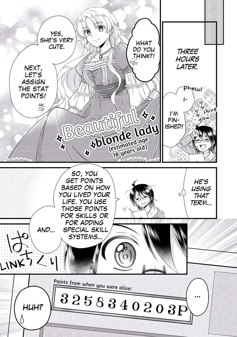 Koushaku-ke ni Umarete Shonichi ni Atotsugi Shikkaku no Rakuin wo Osaremashitaga Kyou mo Genki ni ikitemasu! Chapter 4 page 7