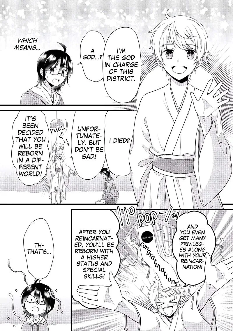 Koushaku-ke ni Umarete Shonichi ni Atotsugi Shikkaku no Rakuin wo Osaremashitaga Kyou mo Genki ni ikitemasu! Chapter 4 page 4