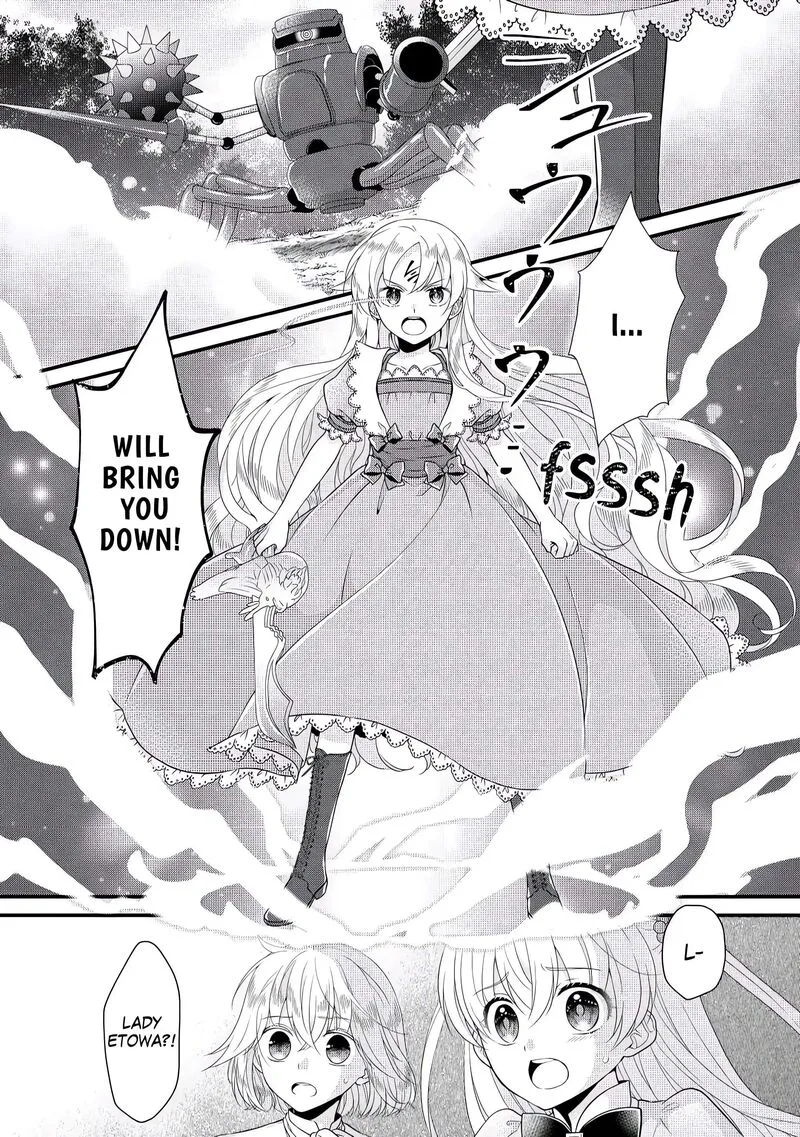 Koushaku-ke ni Umarete Shonichi ni Atotsugi Shikkaku no Rakuin wo Osaremashitaga Kyou mo Genki ni ikitemasu! Chapter 4 page 2