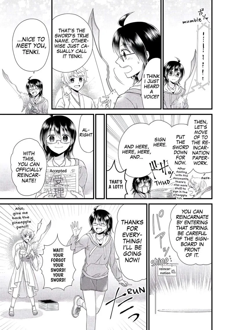 Koushaku-ke ni Umarete Shonichi ni Atotsugi Shikkaku no Rakuin wo Osaremashitaga Kyou mo Genki ni ikitemasu! Chapter 4 page 15