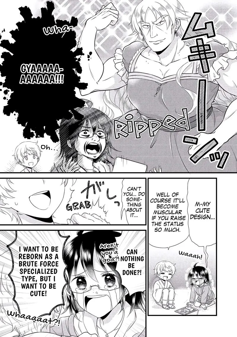Koushaku-ke ni Umarete Shonichi ni Atotsugi Shikkaku no Rakuin wo Osaremashitaga Kyou mo Genki ni ikitemasu! Chapter 4 page 13