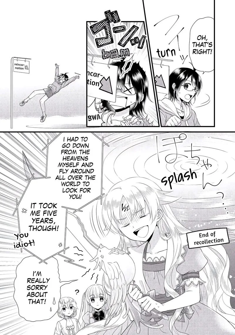Koushaku-ke ni Umarete Shonichi ni Atotsugi Shikkaku no Rakuin wo Osaremashitaga Kyou mo Genki ni ikitemasu! Chapter 4 page 16