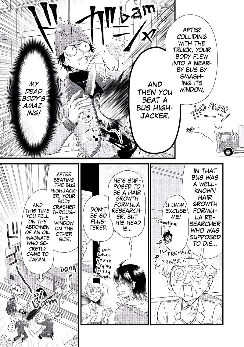 Koushaku-ke ni Umarete Shonichi ni Atotsugi Shikkaku no Rakuin wo Osaremashitaga Kyou mo Genki ni ikitemasu! Chapter 4 page 9