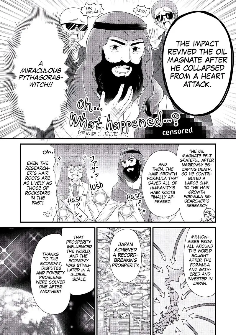Koushaku-ke ni Umarete Shonichi ni Atotsugi Shikkaku no Rakuin wo Osaremashitaga Kyou mo Genki ni ikitemasu! Chapter 4 page 10